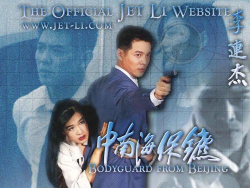 新疆的高中毕业证是什么样的?